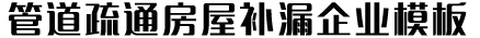 凯发APP